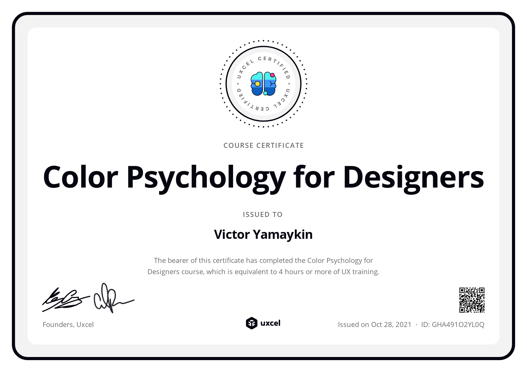 Victor Yamaykin's certificate